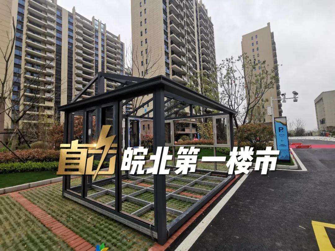 阜阳最新交付“红黑榜”！8大品质小区好评！4大新盘交付被投诉…