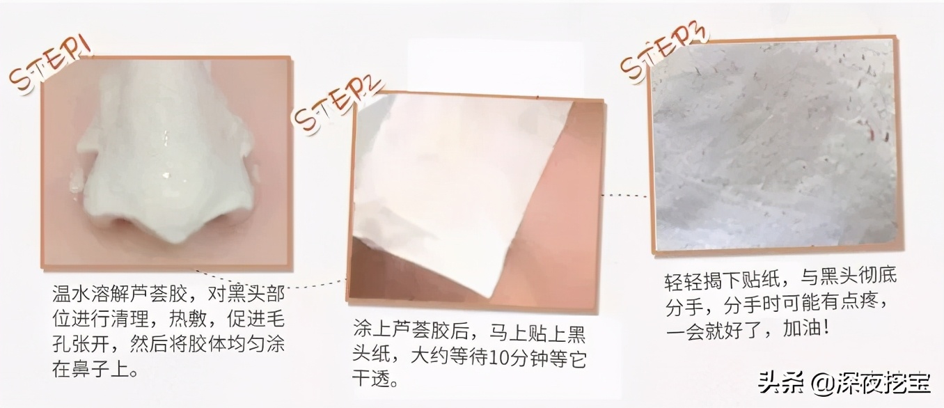 这些牌子护肤品别用小心烂脸,警惕这几款护肤品被列入黑名单