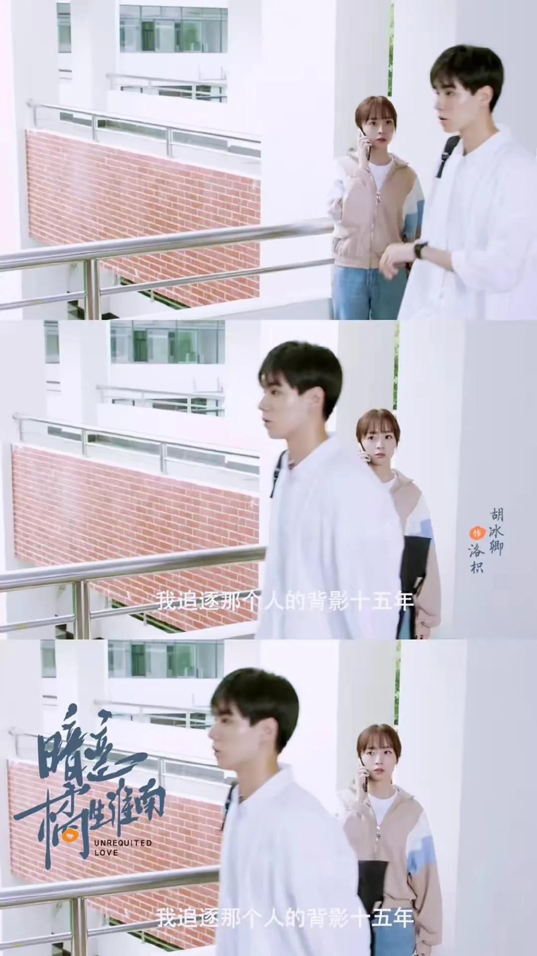 暗恋十年的女孩自述遗憾,一个女孩真实暗恋八年故事