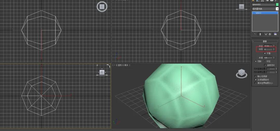 3dmax人头建模教程视频,3dmax人头建模图片