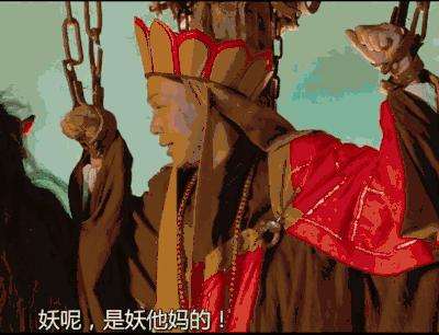 闲鱼最新话术,闲鱼黑话科普列表