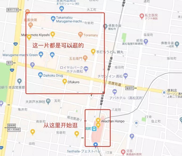 鏃ユ湰楂樻澗7澶╄嚜鐢辫鏀荤暐,鏃ユ湰楂樻澗鐩村矝鏃呮父