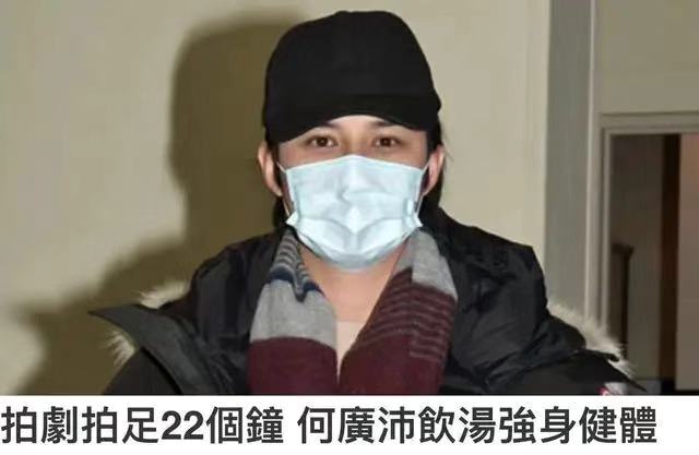 开学推迟、上班延期，别高兴太早！香港明星们告诉你如何应对难题