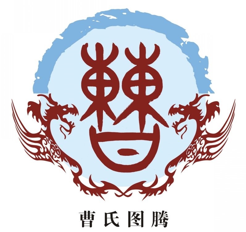 10个人口大姓宋唐许邓韩冯曹彭曾萧,看看你们的得姓始祖是谁?