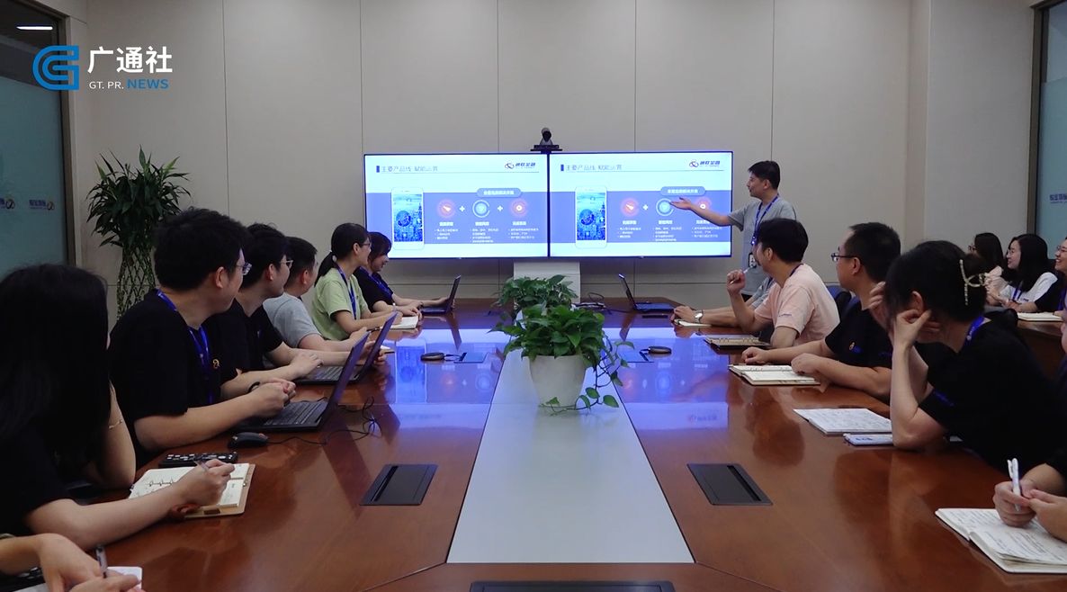 广特播报上海,广特播报凯虹电子科技有限公司