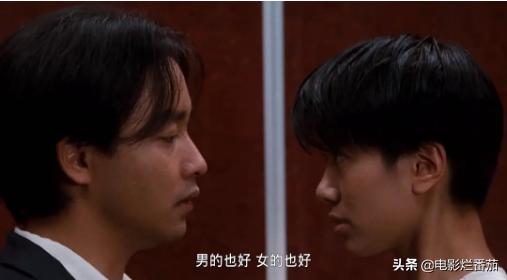 张国荣这一生，不长，刚好够我们“记念”一辈子