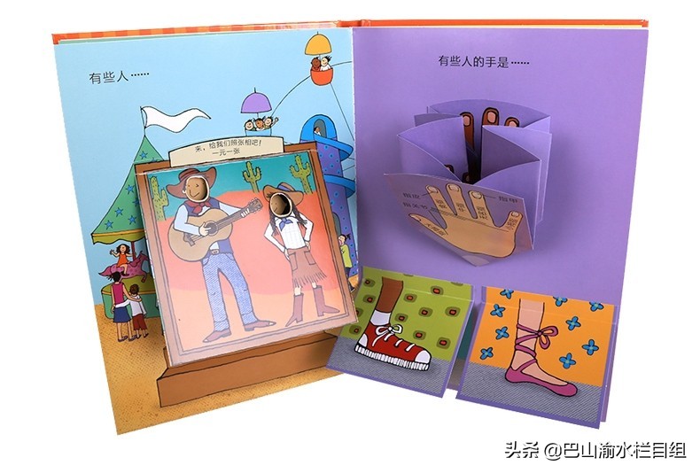 吐血整理绘本,3-6岁儿童必看的绘本