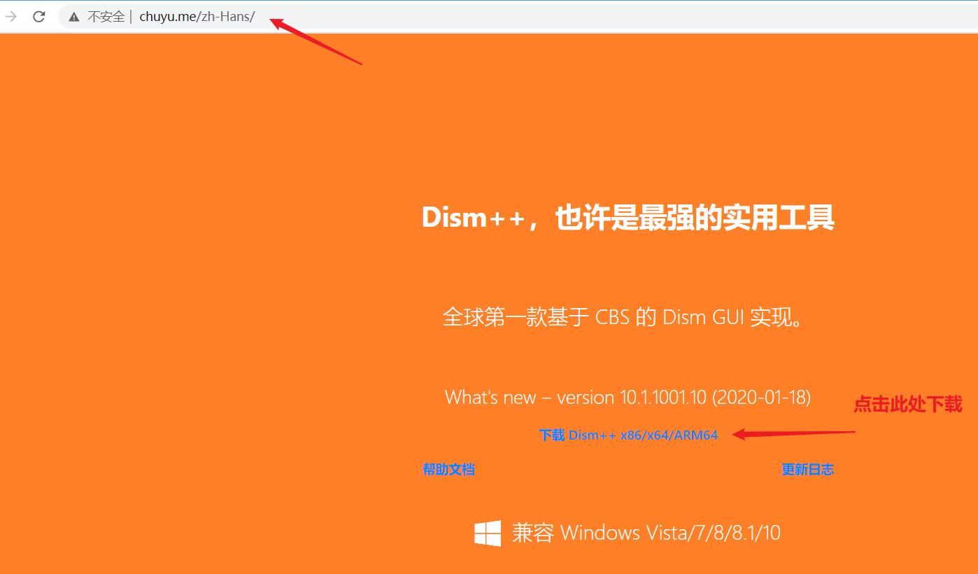 win10c盘变红了怎样清理,win7系统c盘变红了怎样清理