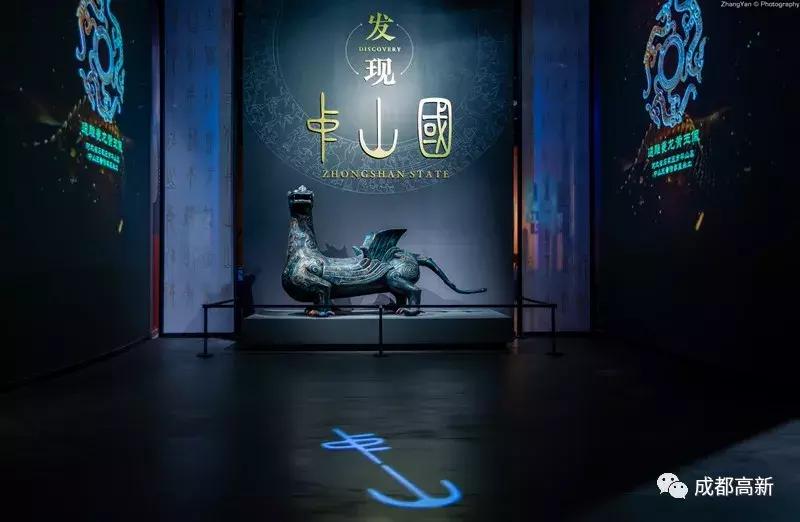 球迷，小高请你来“约会”足球巨星