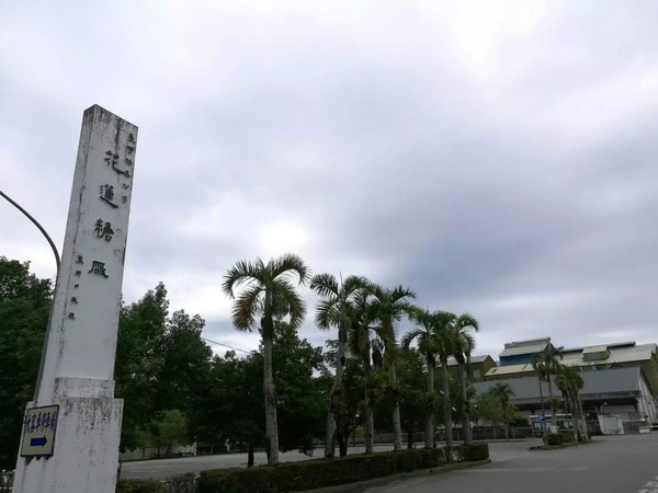 知本温泉在哪里,台湾知本温泉