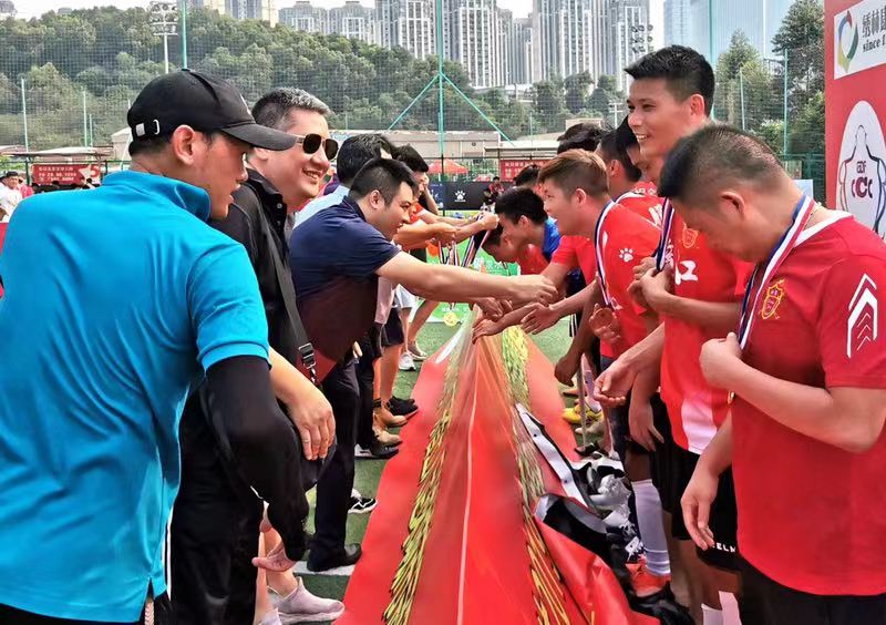 广州市绣林康体,广州市绣林康体有限公司