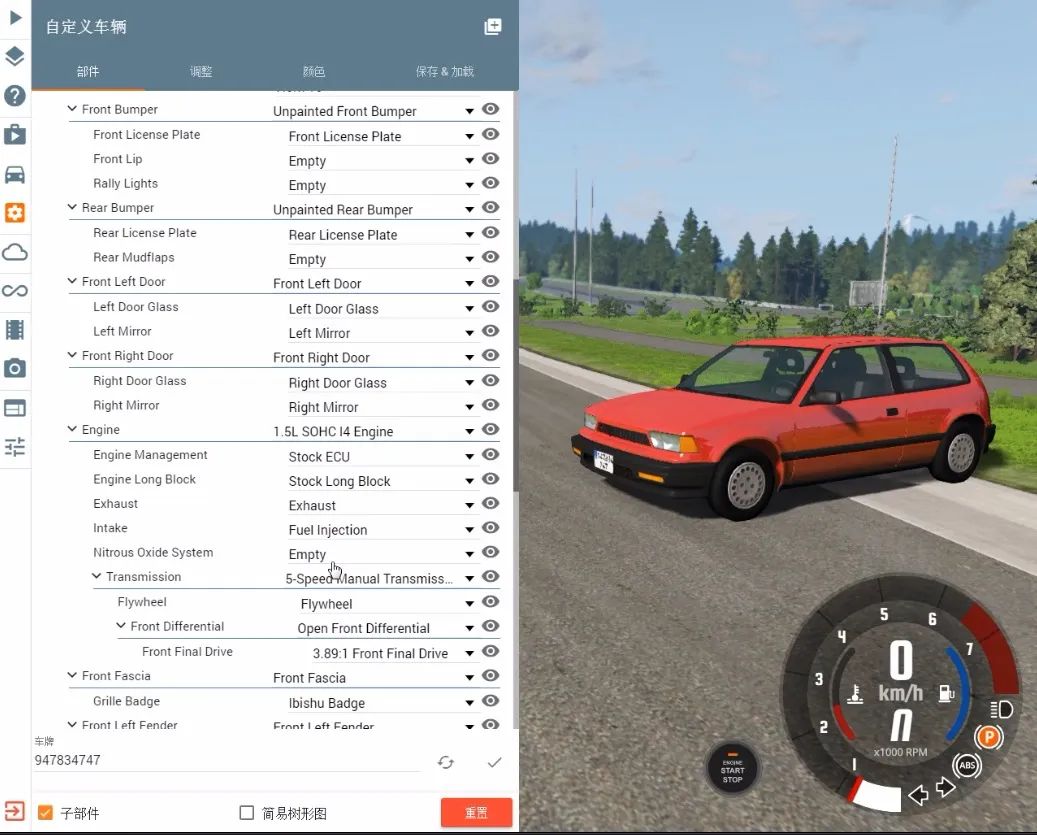 车祸模拟器高端操作,beamngdrive撞车模组