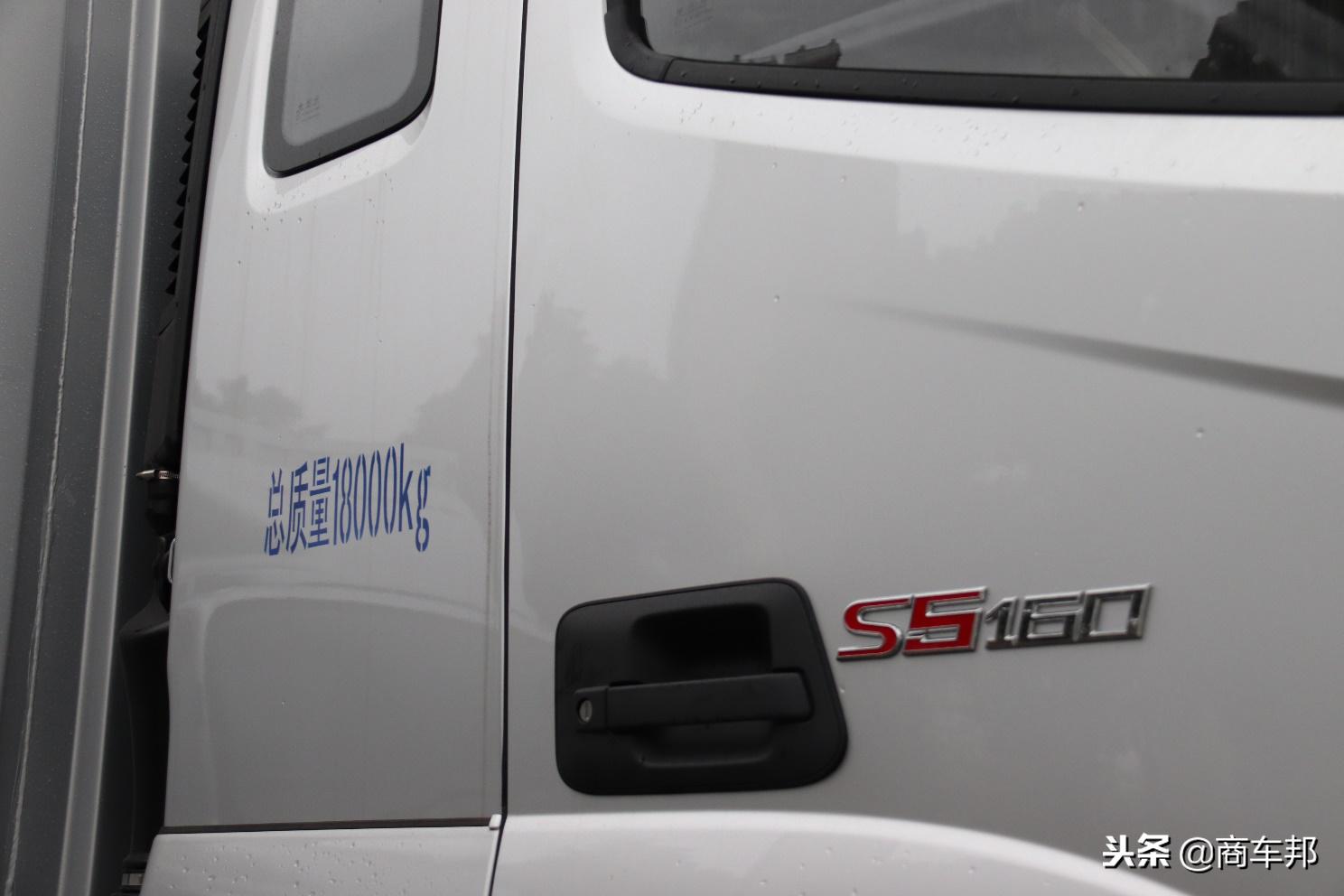 欧马可s5超级中卡,欧马可s5是几缸车