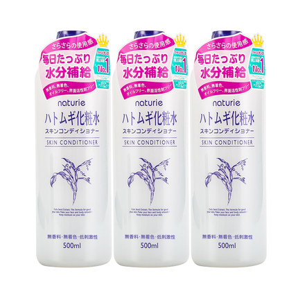 七种超人气化妆水测评,十大爆款化妆水