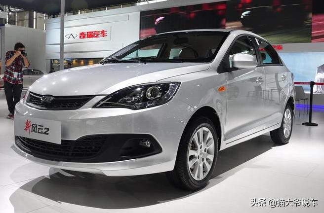 风云2哪款车最好,风云2二厢车质量好吗