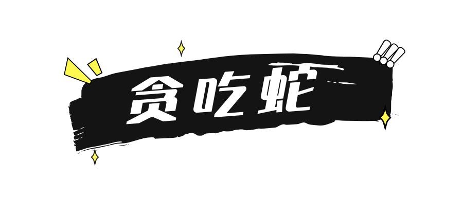 抖音小游戏5v5游戏,抖音小游戏抖音小游戏