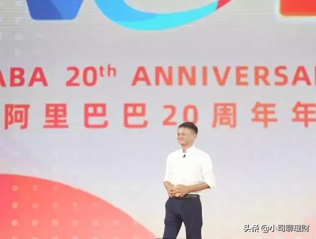 马云退休后怎么赚钱,马云退休前说过最狠的一句话