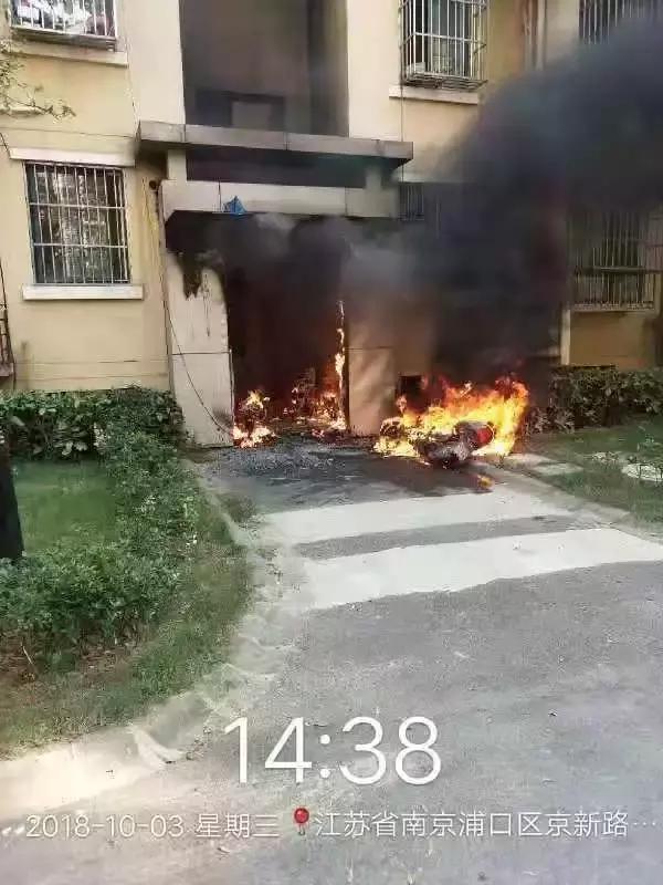 奋争近三年,江北新区这家小区即将引入大牌物业