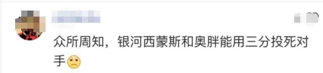 fifa实况足球手游是联机游戏吗,fifa实况足球