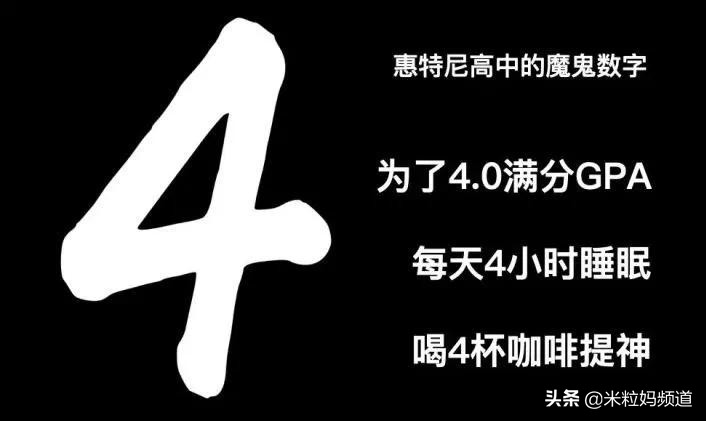 16岁混血芭蕾舞女孩的一天,16岁混血芭蕾少女