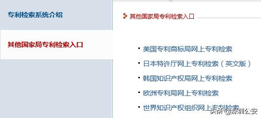 怎么辨别传销组织的骗局,怎么辨别传销套路