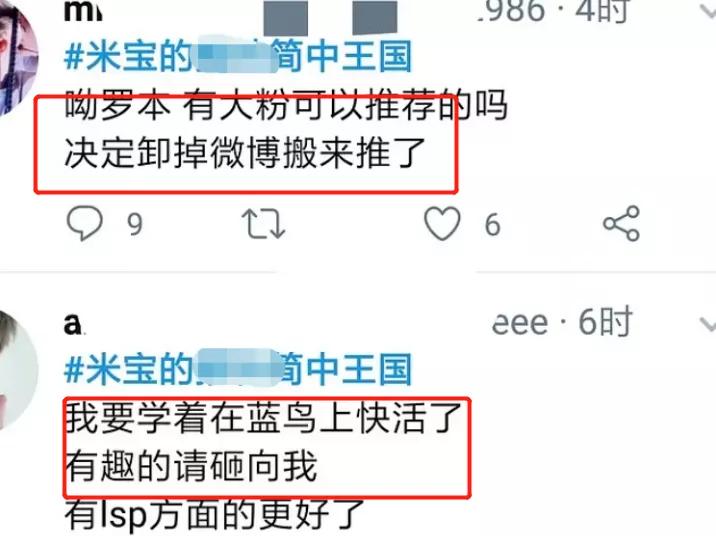 韩团对粉丝的态度,韩团对粉丝的态度和评价