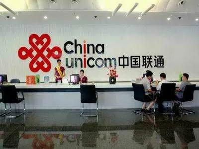 联通最低保号套餐现在多少,中国联通8元保号套餐什么意思