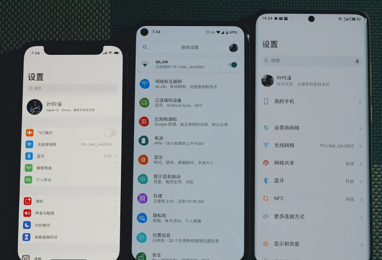 2022年还有没有小屏手机发布,魅族18s对比12x拍照