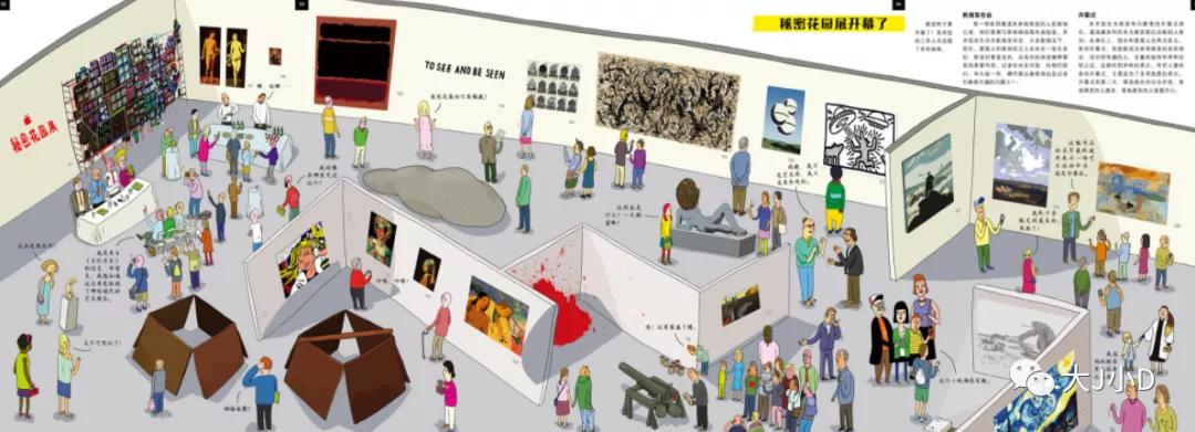 大班经典绘本推荐,国际获奖幼儿经典绘本推荐