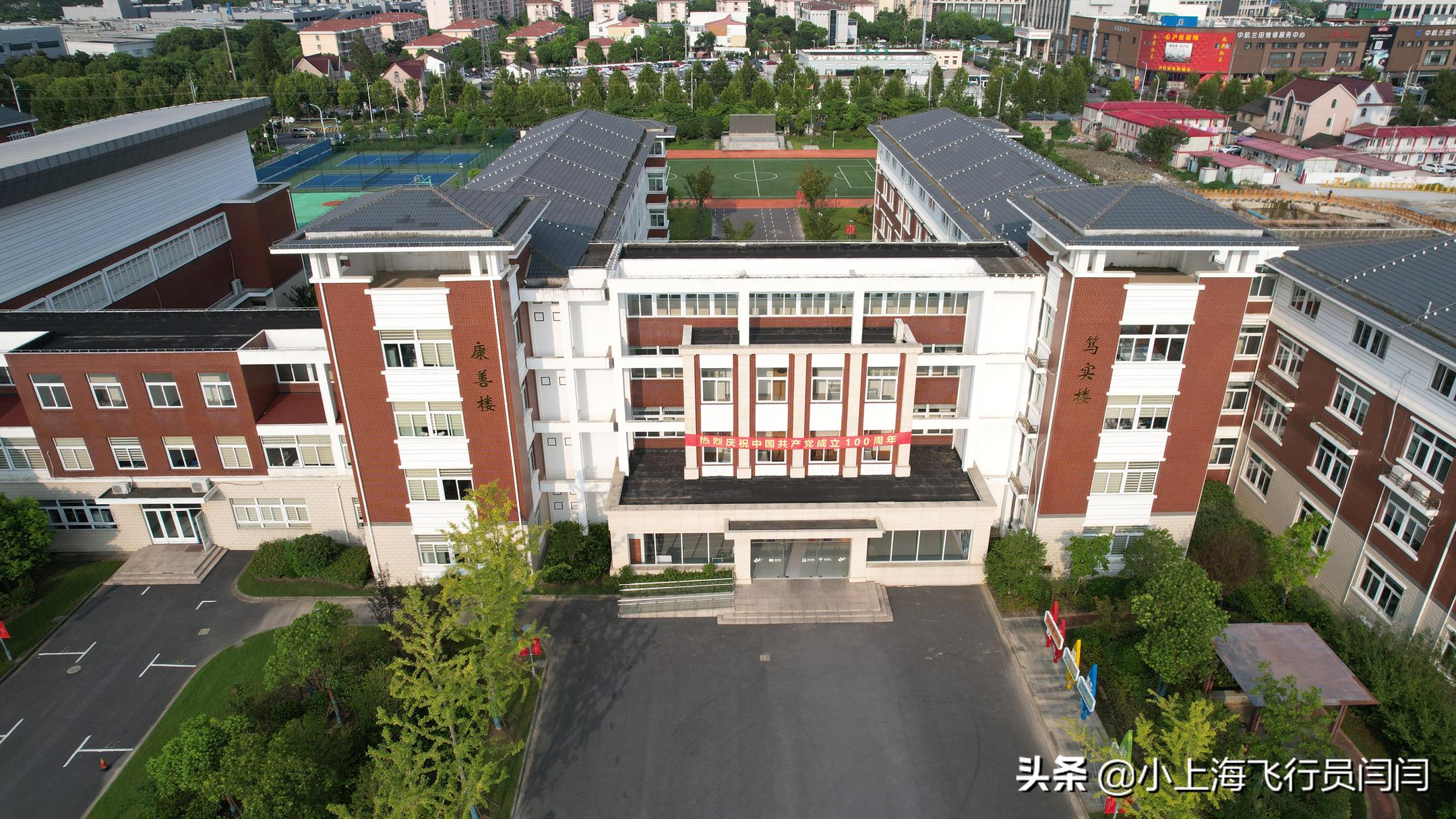 康桥实验小学好进吗,康桥实验小学对口小区2020