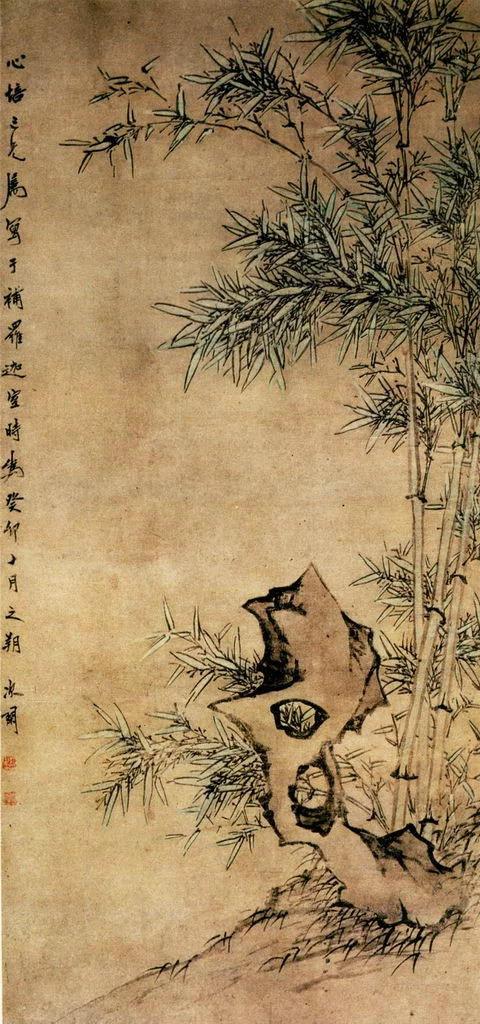 大师画竹里馆,大师画竹欣赏