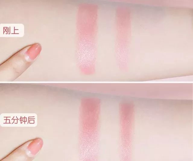 迪奥变色润唇膏草莓色,迪奥变色润唇膏平替