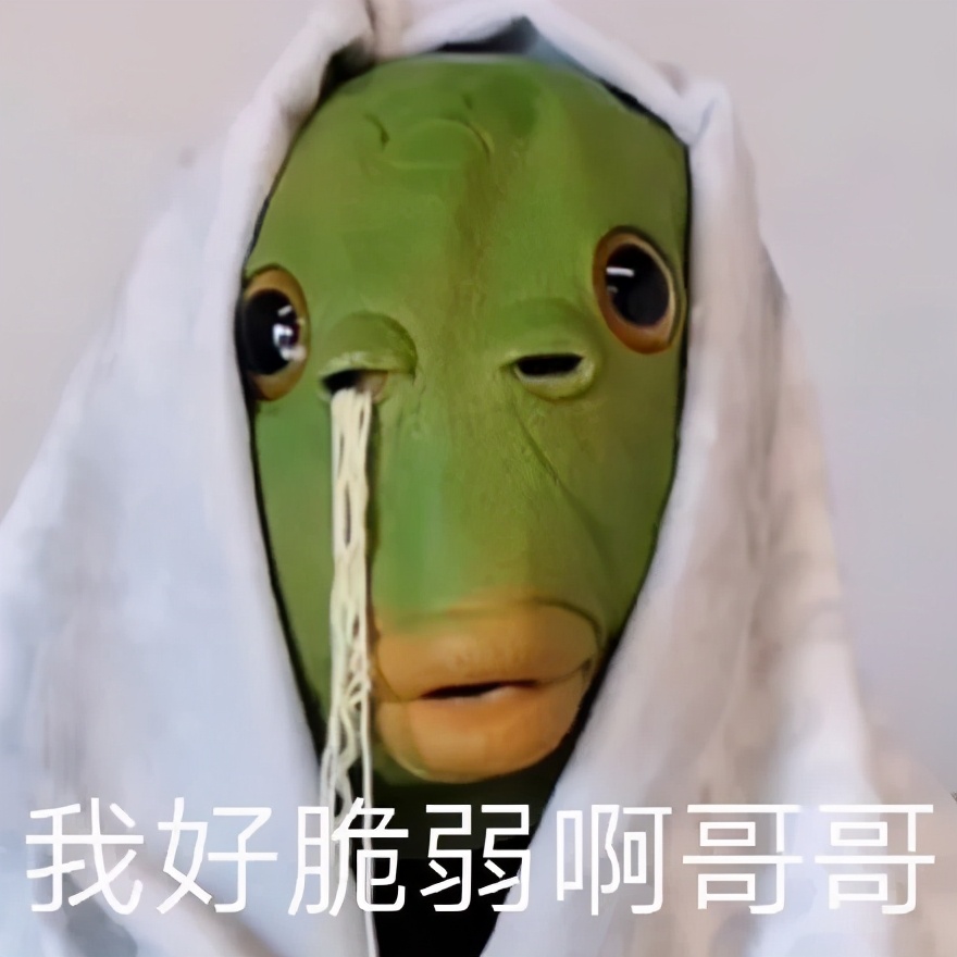 知名女主播张琪格直播拿户口本征婚:27,本科,明天就能领证