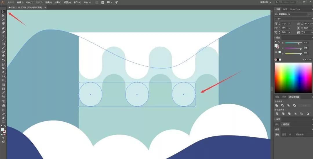 扁平风插画入门教程,cdr扁平风景插画教程