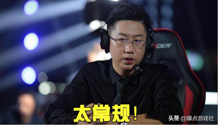 csgo路人王骗咆哮,csgo路人王focus