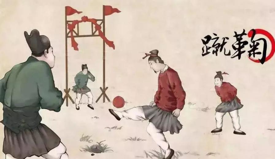 宋朝足球蹴鞠,蹴鞠宋代