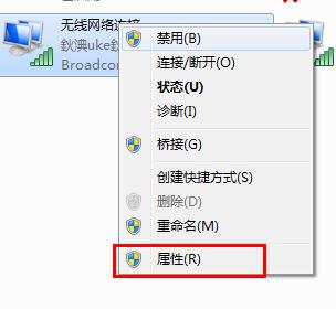 电脑可以登qq但是打不开网页,电脑打不开网页能上qq是什么问题