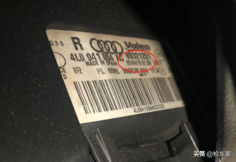 最新发布15年专享版奥迪q7多少钱,2020款全新奥迪q7预计售价