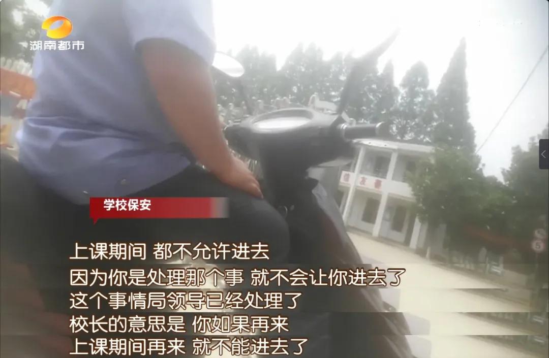 小学生赊账事件,小学生赊账成瘾