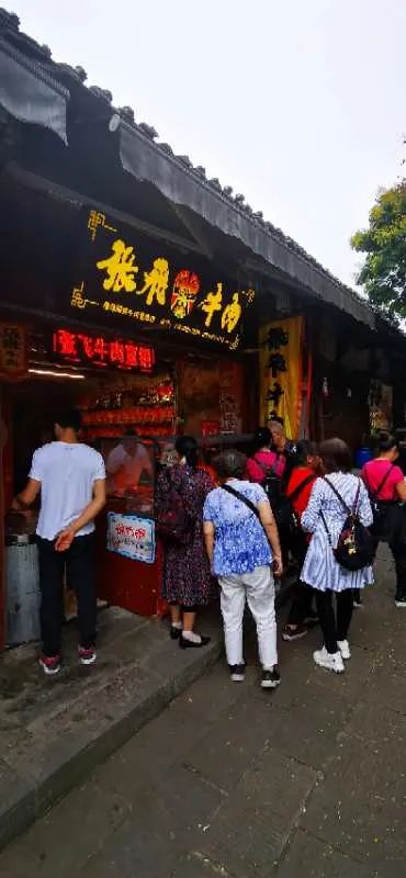 历史文化古城四川古城,四川省伟人故里