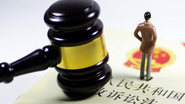 信用联社违规发放贷款,信用社信贷员违规放贷案例