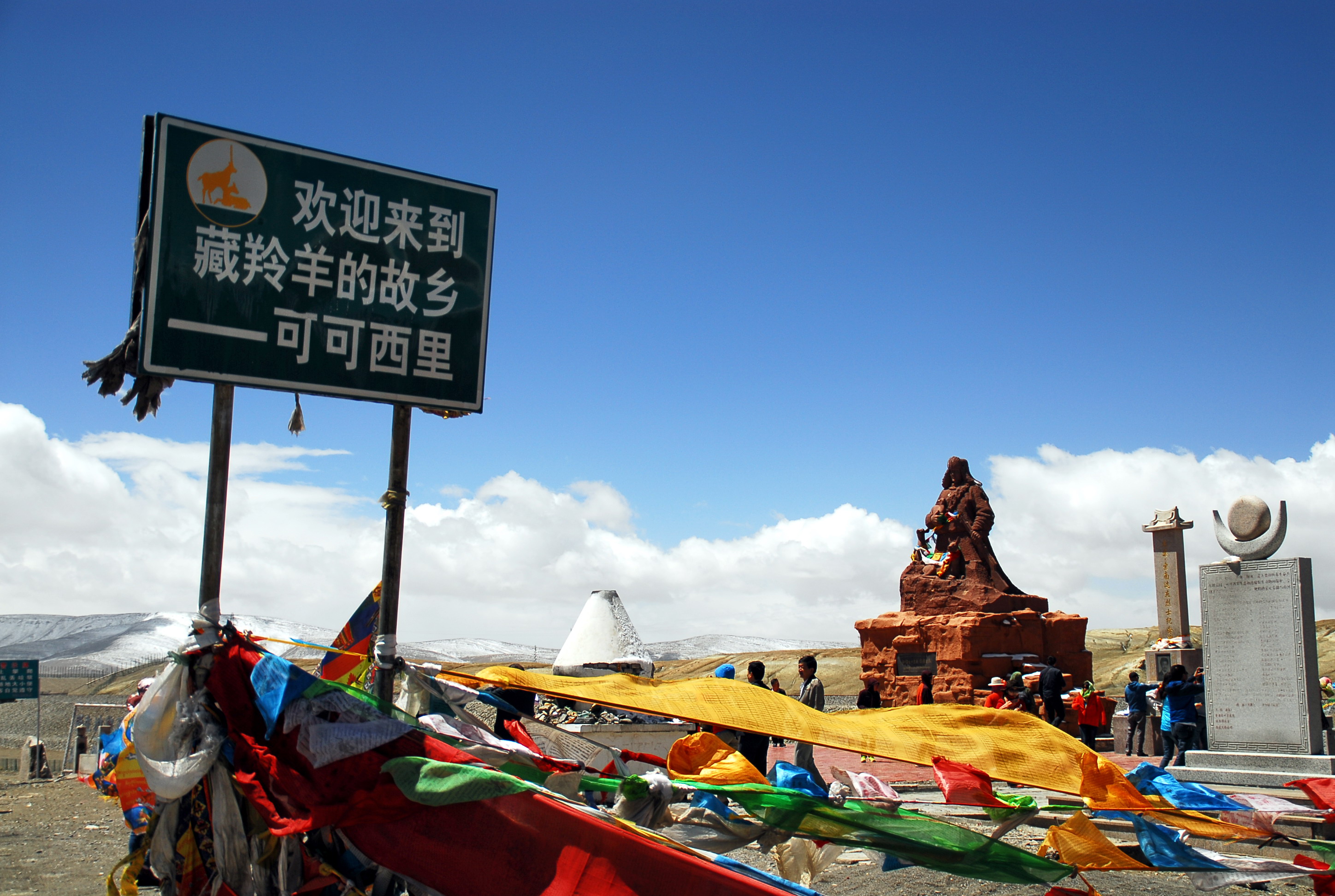 刀郎西海情歌背后感人的故事,刀郎的西海情歌背后的感人故事