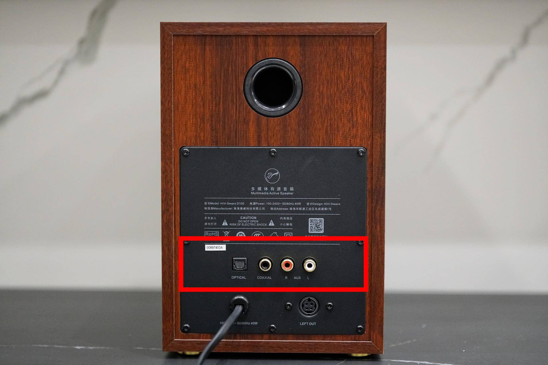 hivi惠威d100音箱测试,惠威音箱d100怎样拆开