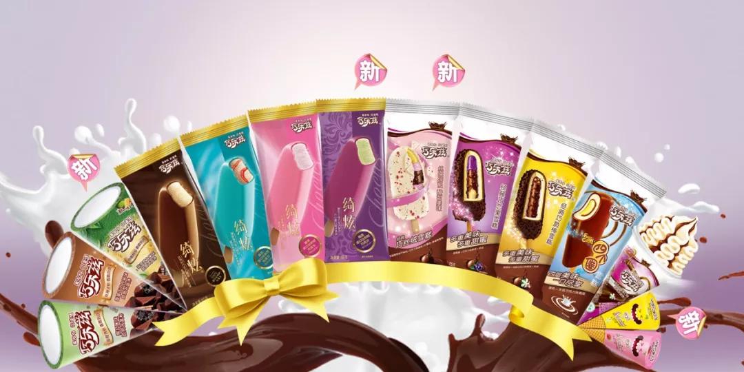 颜值高小众雪糕推荐,乘风破浪智勇双全雪糕