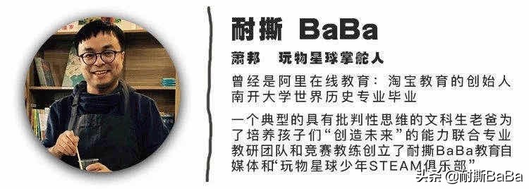 2019-2020年乐高fll大赛,乐高fll挑战赛和探索赛的区别