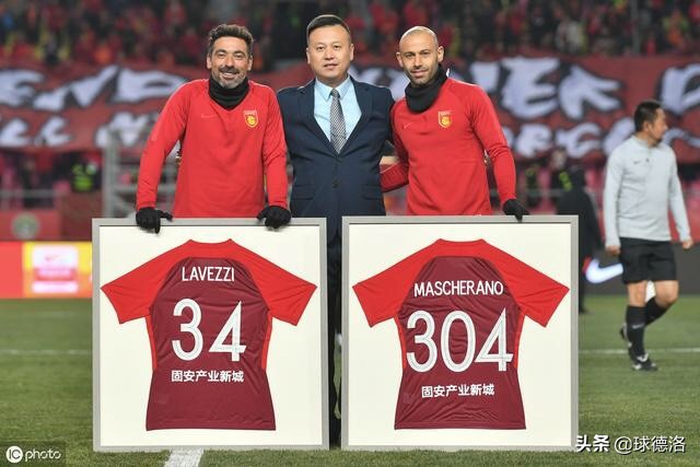 河南建业足球最近的消息,河南建业足球最新动态