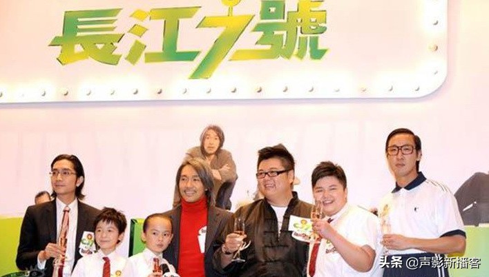 星爷谈冯勉恒,四眼仔冯勉恒混剪