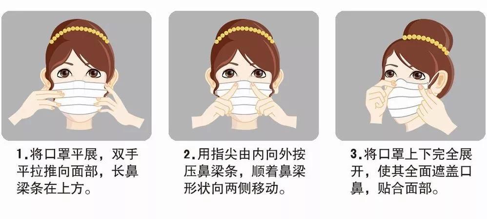 疫情时期意外怀孕了,疫情期间怀孕好不好