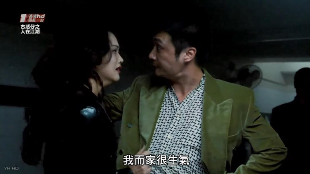 25年了，你被他们教坏了吗