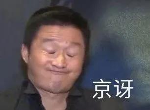 江南布衣回应童装变态元素,江南布衣童装画风被质疑